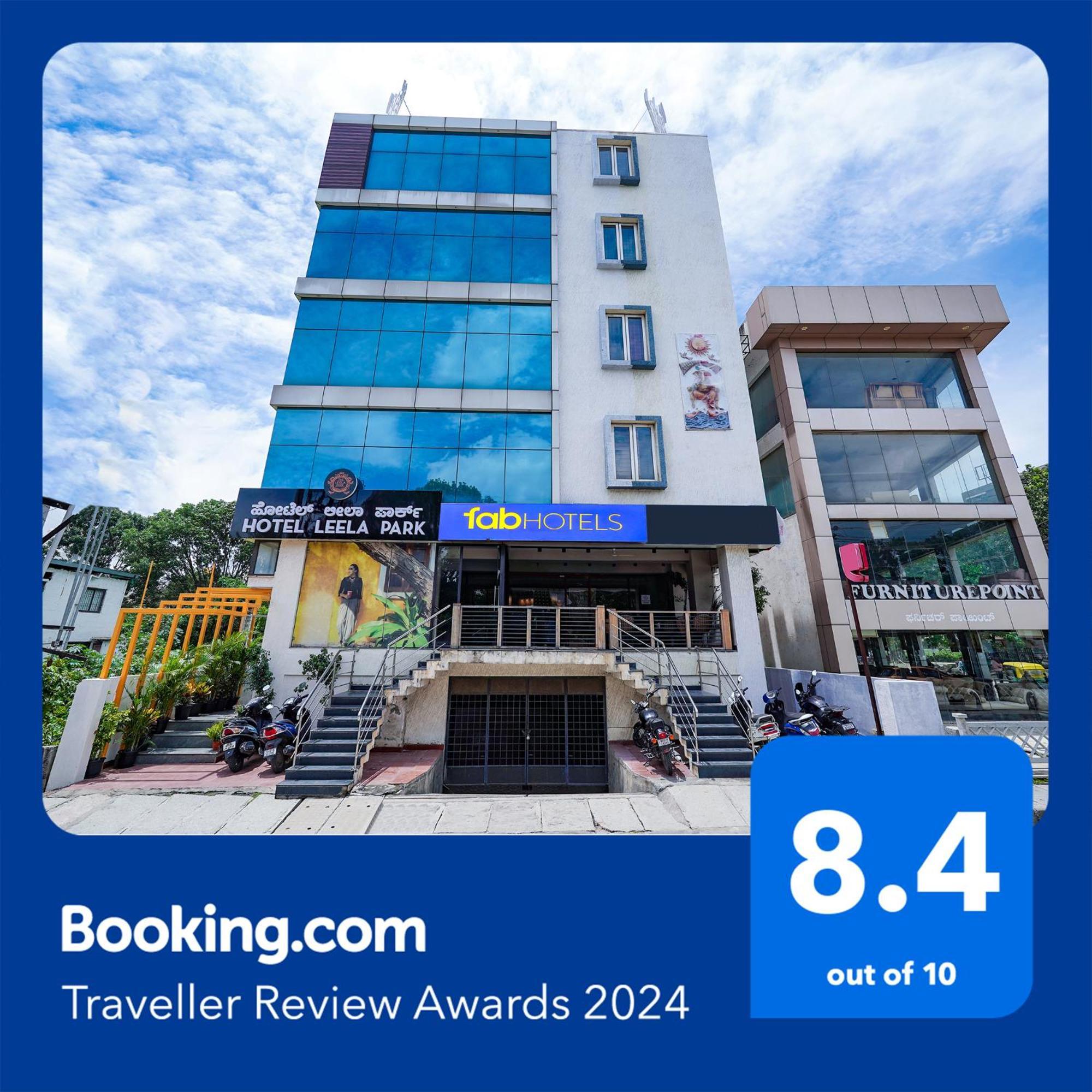 Fabhotel Leela Park Бангалор Екстериор снимка